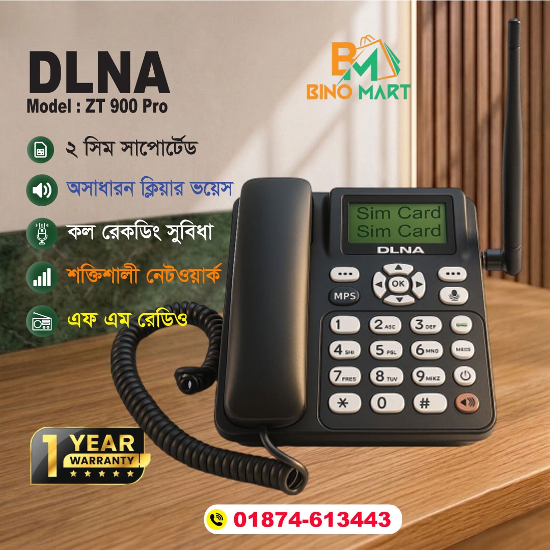 DLNA BRAND DUAL TELEPHONE SET BLACK COLOUR