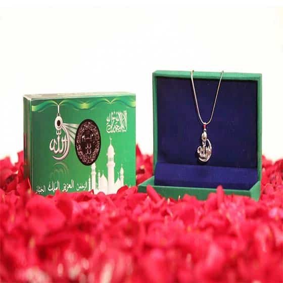 INDIAN ORIGINAL ALLAH BARKAT LOCKET - GOLDEN/SILVER