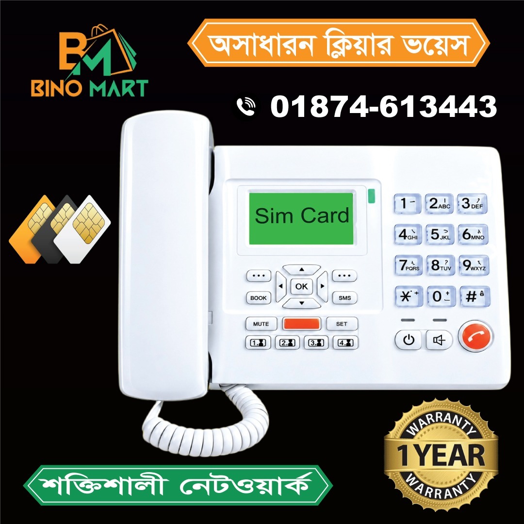Huawei F501 Desk Phone Single Sim Land Phone