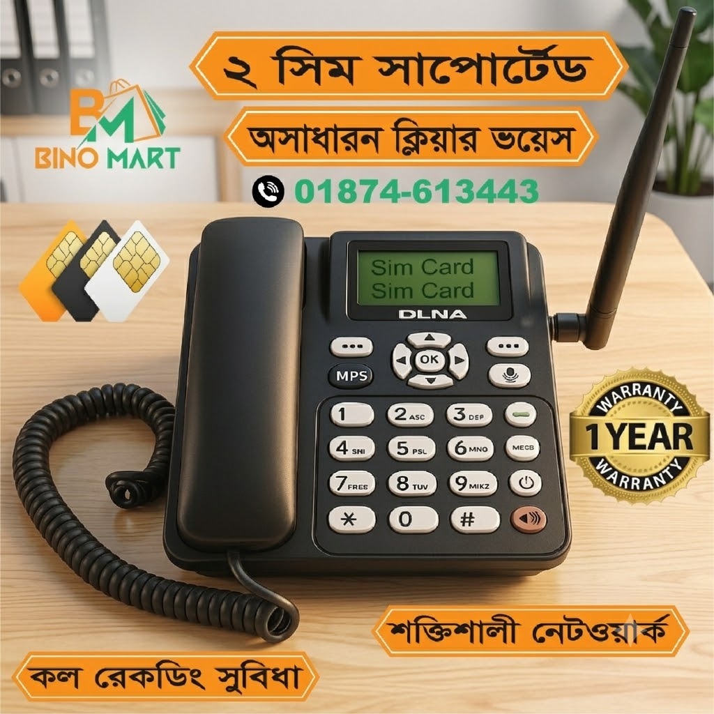 DLNA BRAND DUAL TELEPHONE SET BLACK COLOUR