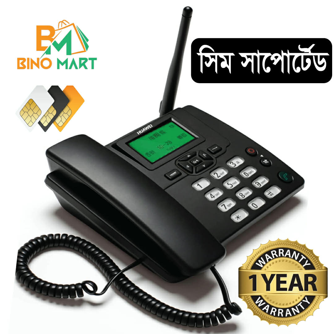 Black - HUAWEI BRAND SINGLE SIM TELEPHONE SET