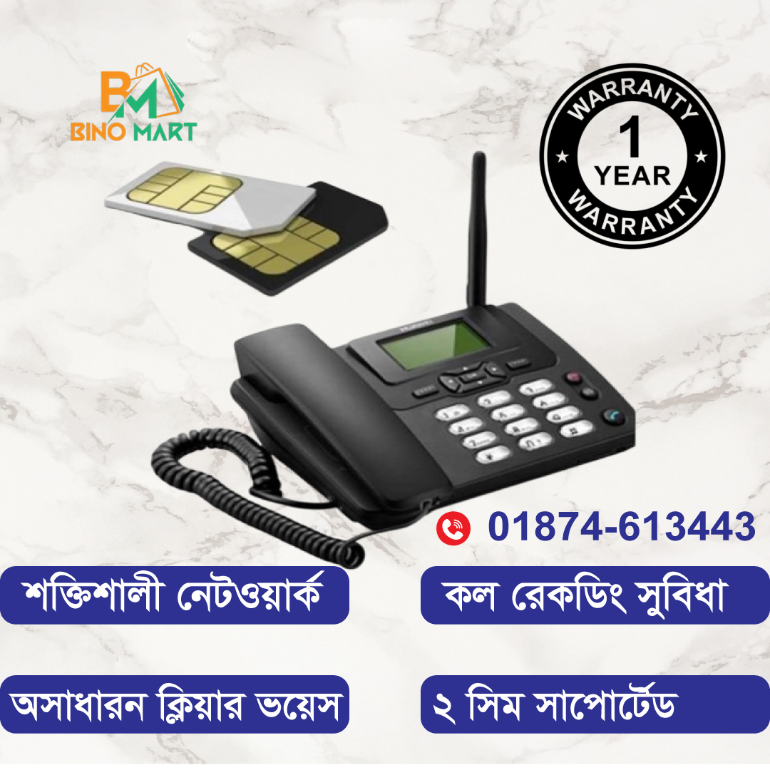 HUAWEI BRAND DUAL SIM TELEPHONE SET