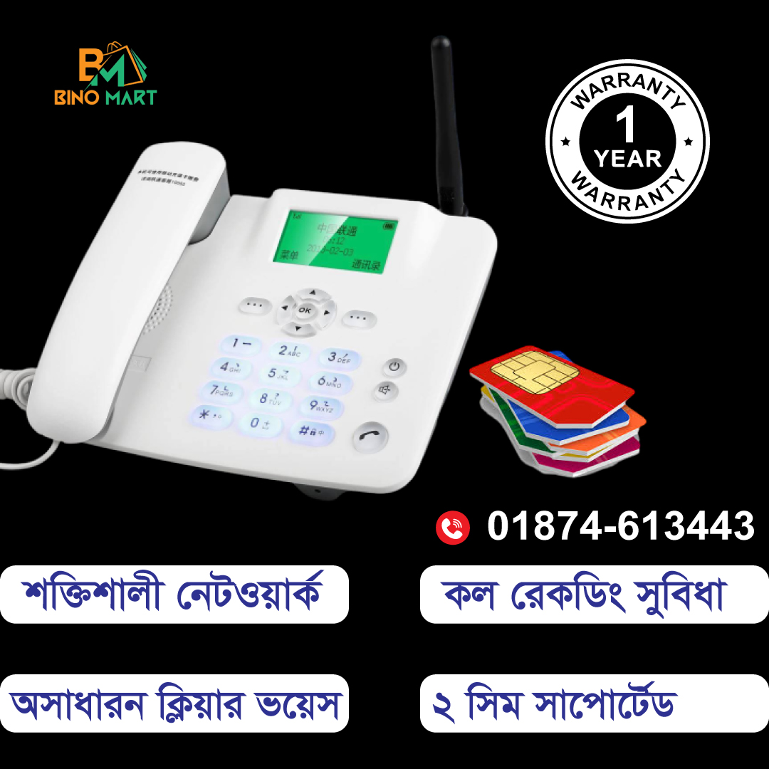 HUAWEI BRAND DUAL TELEPHONE SET