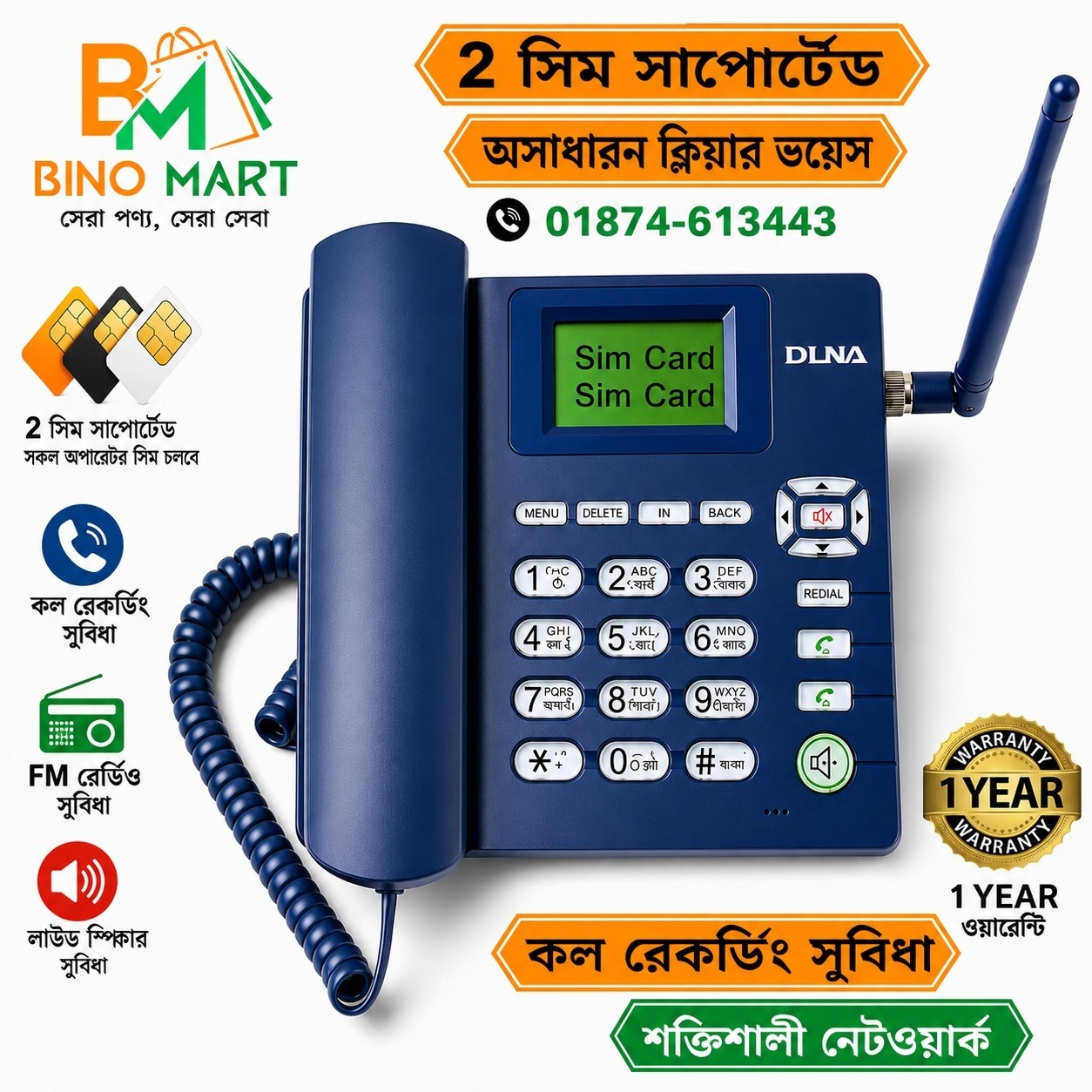 BLUE - DLNA BRAND DUAL SIM CARD SUPPORT TELEPHONE