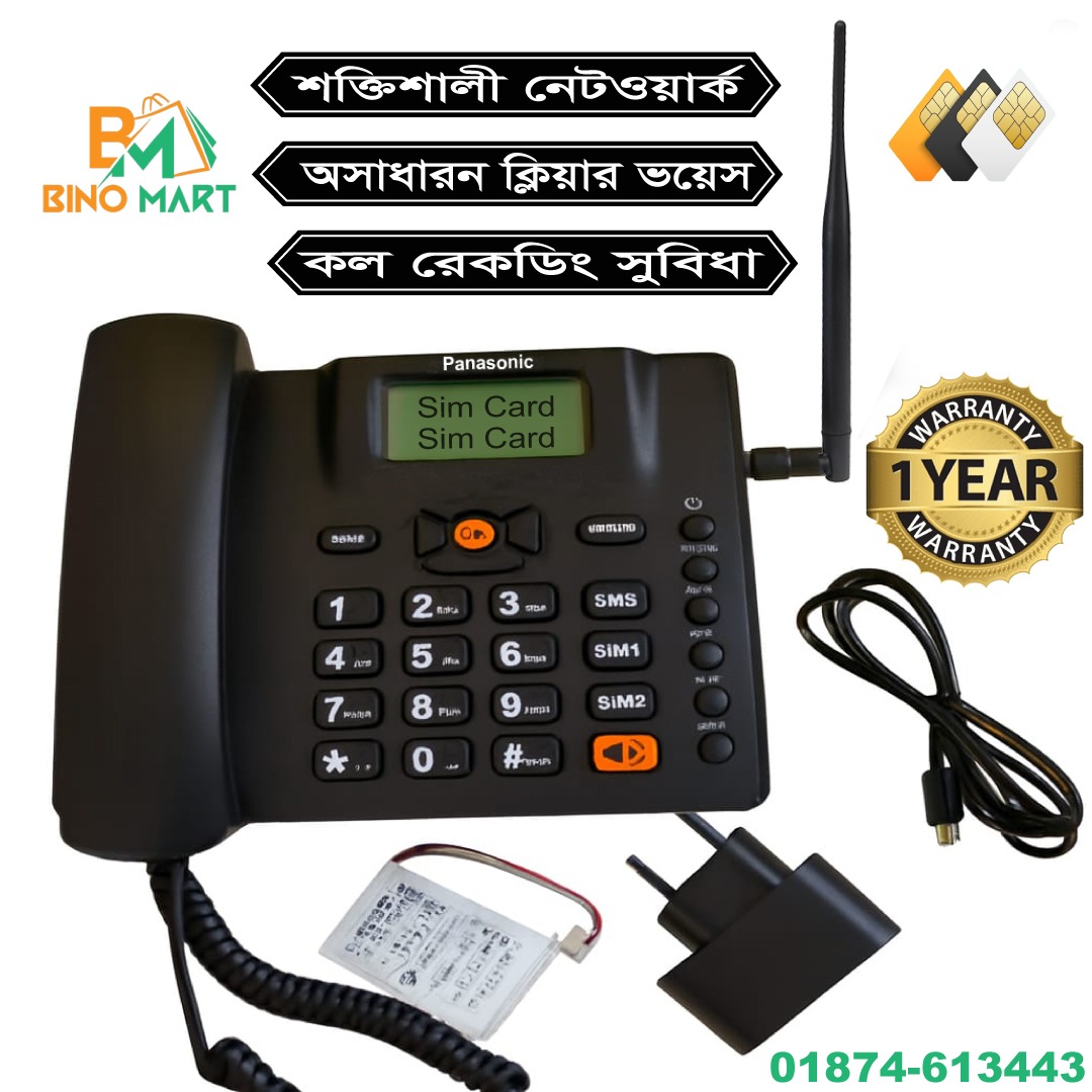 Panasonic Dual Sim Supported Telephone